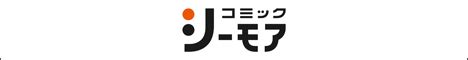 この悲痛な声は何なんですかね… ショタ(成人) ふたなりショタにみえたゾ これはかわいい こうやって風呂上がりに服も着ず無邪気に遊んでたあの. 【イチケイのカラス】原作最終回までのネタバレとあらすじ ...