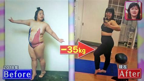 This works in rss too. 【メレンゲの気持ち】ゆりやんダイエットまとめ｜プロテイン ...