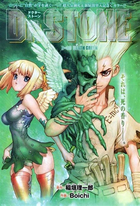 Aplikasi gratis untuk membaca komik. Ranking Weekly Shonen Jump #45 | •Manga Amino En Español ...