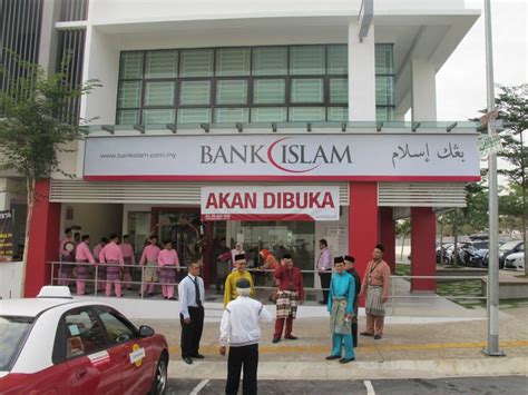Bank islam denai alam is a commercial bank that serve rate, investing and more. 30-07-2015 : Majlis Perasmian Bank Islam Cawangan Denai ...