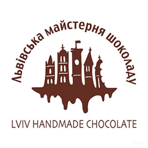 Тафлі львівська майстерня шоколаду шоколад чорний бандероля зі львова 200 г. Львівська Майстерня Шоколаду Харьков Кофейня | Ресторанные ...