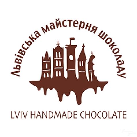 Від фантазії тутешніх майстрів голова йде обертом. Львівська Майстерня Шоколаду Харьков Кофейня | Ресторанные ...