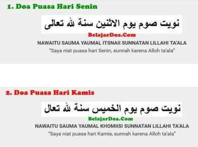 Banyak yang nanya tentang niat puasa senin kamis, untuk niat puasa cukup didalam hati aja, karena rasulullah tidak mencontohkannya secara khusu.s tentang niat. Niat Puasa Senin Kamis dan Manfaat secara Fisik/Psikis ...