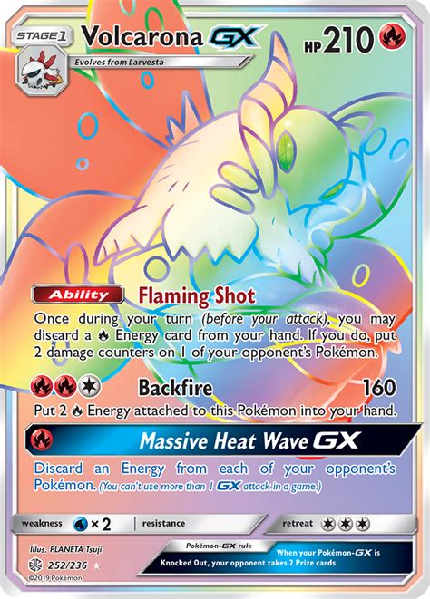 Cosmic eclipse is the twelfth main set to be released in the sun & moon pokemon tcg series. Volcarona-GX Cosmic Eclipse Card Price How much it's worth ...