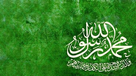 Nabi muhammad saw sendiri merupakan keturunan nabi adam a.s dari nabi ibrahim a.s. Mengenal Silsilah Nabi Adam hingga Rasulullah