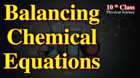 The reactant side and the product side. balancing chemical equations | Physical Science | chemical ...