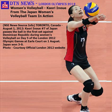 The japan men's national volleyball team represents japan in international volleyball competitions and friendly matches. DTN News - LONDON OLYMPICS 2012: Women's Volleyball ...