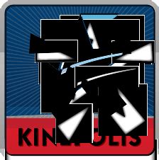 Download the kinepolis logo vector file in ai format (adobe illustrator). Panier | Kinepolis webshop