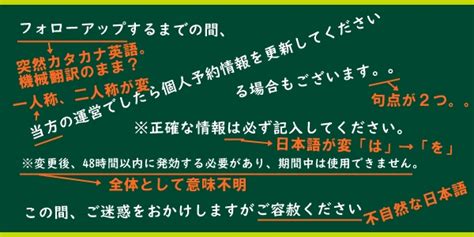 Jun 18, 2021 · 株式会社クロシェのプレスリリース（2021年6月18日 11時06分） クロシェ 三井化学株式会社の新素材、humofit(r)を活用した記憶する靴farfalle classical. 三井住友銀行を装った偽メールが流行-Tabi-G(旅路)