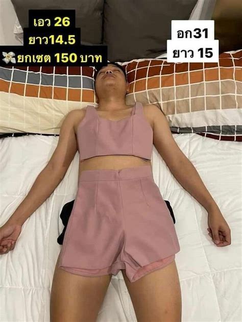 Sleeping Husband Turned into Mannequin - Enhances Wife's Cloth Sales 