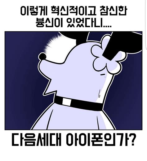 외모, 돈, 신분까지 완벽한 여자 메르케디아 사샤. 10년전 사람에게 요즘 페미 보여주면 어땠을까?.jpg - 유머/이슈 ...