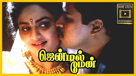 Tamil movie gentleman video songs directed by: Gentleman Tamil Movie Scene | Clip 04 - YouTube