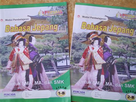 Download buku k13 pai dan bahasa arab untuk kelas 3 madrasah ibtidaiyah. Download Buku Pelajaran Bahasa Jepang Sakura Jilid 1 Pdf ...