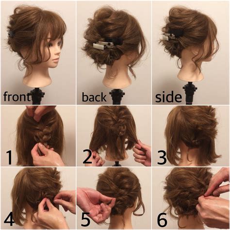 『ショートを簡単にアップアレンジする方法♪』 | ボブ ヘア ...