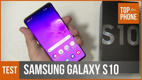 Ebenfalls ist mir das plus mit 6,4 zoll. Samsung Galaxy S10 - test par TopForPhone - YouTube