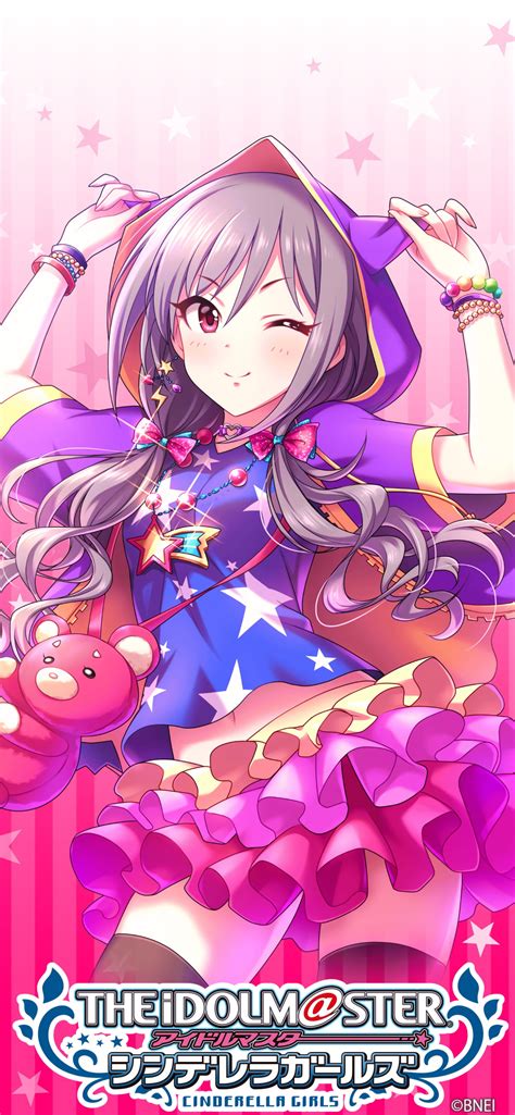 Download 4月10日 デレステ Images For Free