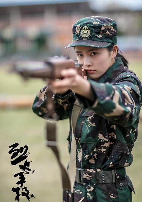 Hoping to follow in her deceased brother's footsteps, xie xiang enrolls in the arsenal military academy in shunyuan disguised as a male. Web Drama: Arsenal Military Academy - ChineseDrama.info