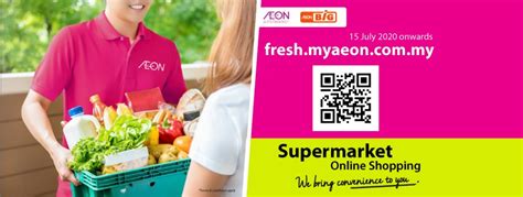 Aeon big is a company that operates a chain of hypermarkets. AEON new online grocery shopping site opens for business ...