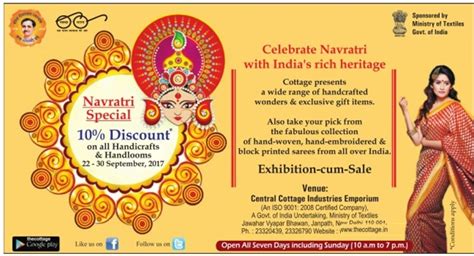 The central cottage industry emporium has several branches all over india. Central Cottage Industries Emporium - Exhibition cum Sale ...