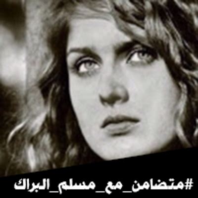 Maybe you would like to learn more about one of these? Che. haifa Al Arfaj on Twitter: "وفي 4 ديسمبر 1984 تم ...