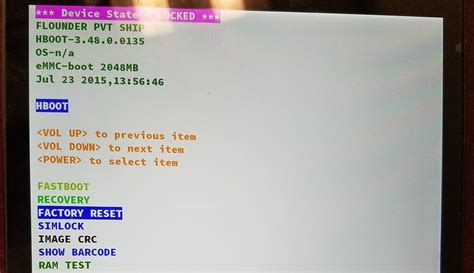 Htc one m8 flashing a ruu of twrp recovery in hboot ruu = rom update utility link to the how to enter hboot mode and stock android recovery to factory reset the htc droid incredible how. Nexus 9 OTA を当てたら No Command エラーで起動しなくなったので直した話 - W3er