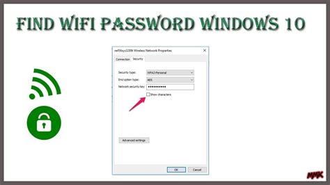 View wifi password directly from the control panel. how to know any wifi password windows 10 laptop/pc WiFi ...