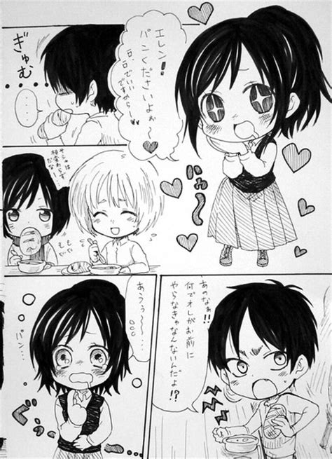 Read the rest of this entry ». 進撃の巨人一発描き漫画 / メアリー さんのイラスト - ニコニコ ...