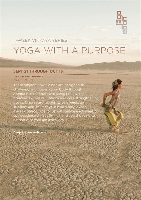 Holistic medicine and yoga combined in this unique workshop will redefine fertility yoga. Pin by Erica Jago on jago yoga | Yoga flyer, Yoga poster ...