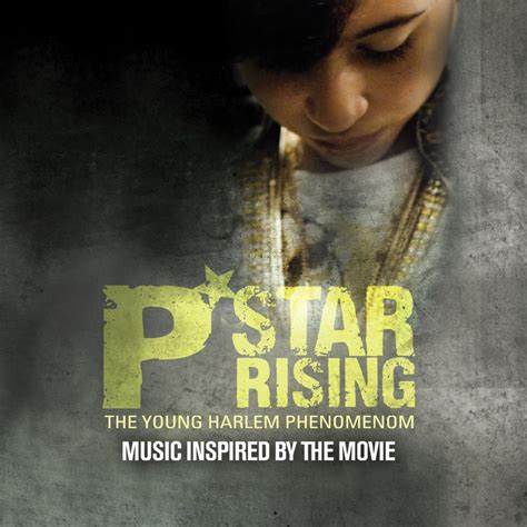 You can watch the first part here: P Star Rising Music Inspired By the Movie музыка из фильма