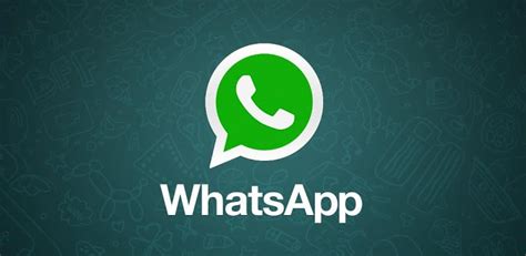 Download WhatsApp Messenger 2.10.545 for Android