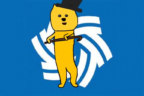 Discover free hd doge png images. Download Dancing Doge Gif | PNG & GIF BASE