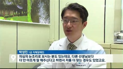 인가경이라면서 가천대 경기대랑 같은 급이라는데 제 성적 넣으면 가천 경기는 거의 모든 학과가 다 뚫리는 곳이고. 인하대 의대에서 '전설'로 내려오는 사람.jpg - Newsnack