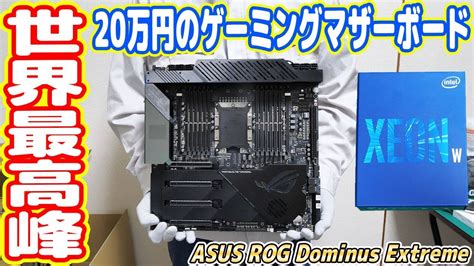 Download 買取 Asrock マザーボード Zh77 Images For Free