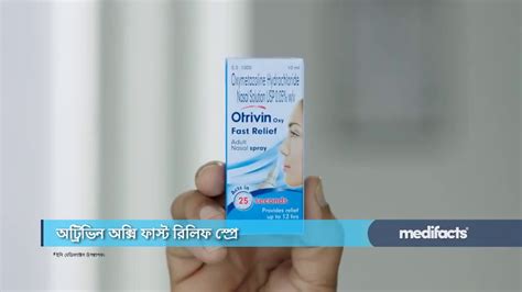 This agent is employed in children over 2 years. Otrivin Oxy Nasal Spray নাকবন্ধ ,সর্দি ও সাইনাসের জন্য ...