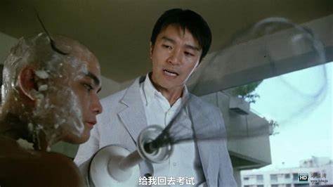 Stephen chow plays a rich playboy who is blown up by a mafia boss when he flirts with the boss's girl. L² Movies Talk: Sixty Million Dollar Man 百變星君