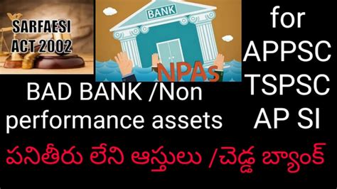 Check out our bank of dad selection for the very best in unique or custom, handmade pieces from our coins & money shops. BAD BANK/NON PERFORMING ASSETS/ FOR APPSC, TSPSC - YouTube