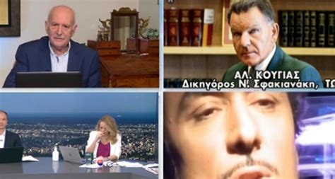 Ο δικηγόρος του ριχάρδου μυλωνά, αλέξης κούγιας εξήγησε πως ακριβώς έφτασε στην αποφυλάκιση του εντολέα του. Νότης Σφακιανάκης: Τι λέει ο Αλέξης Κούγιας για την κατοχή ...