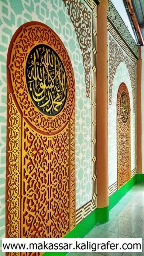 Lihat ide lainnya tentang ornamen, kaligrafi, ornamen eropa. Ornamen Kaligrafi Dinding Masjid Bahan MDF - Makassar Kaligrafer