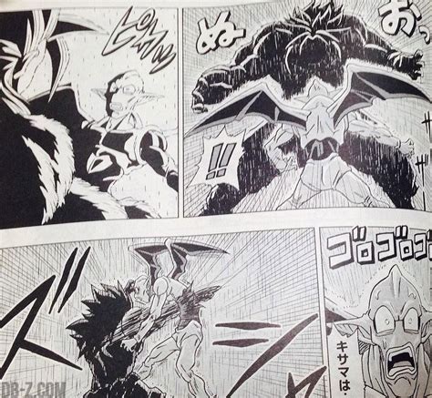 Un día gokú y vegeta enfrentan a un nuevo saiyajin llamado broly, a quien nunca antes han visto. Broly Super Saiyan 4 débarque dans le manga Dragon Ball Heroes
