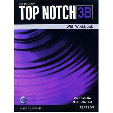 Top notch is een platenlabel, sinds 1995 bekend als hiphoplabel. Top Notch 3B (3rd)+DVD تاپ ناچ - فروشگاه اینترنتی کتاب رشد