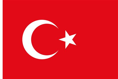 However, the flag got its final design in the year 1844. File:Flag of Turkey.png