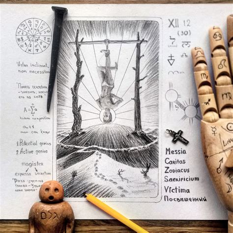 Immerse yourself in the fascinating world of the tarot. This is my drawing / illustration of the major arcana tarot card Messia (paper and pencil) : occult