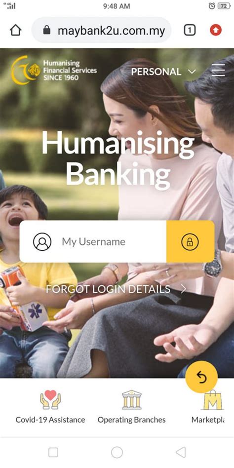 Cara buat semakan baki ptptn online. Cara Check Baki Tabung Haji Melalui Maybank2u & Transfer ...