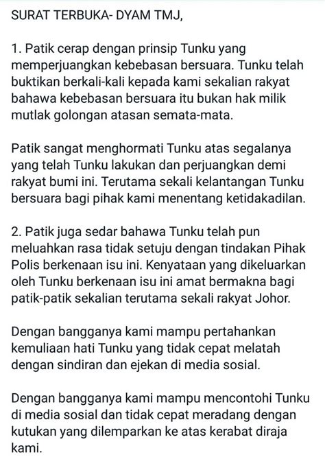 We did not find results for: Rendah Diri In English - rass-naa