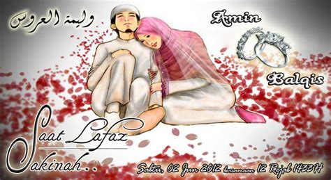 Biasanya identik dengan menyalakan kembang api, serta berkumpul bersama keluarga. Kad Kahwin Zahrah: Selamat Pengantin Baru (Ilham & Zahrah)