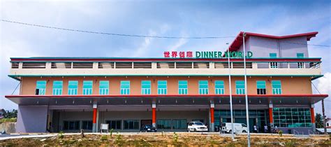 Dinner usually refers to what is in many western cultures the largest and most formal meal of the day, which some westerners eat in the evening. Dinner World Restaurant