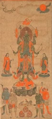 Proverb 1 the subject of this webpage, from the east, a noble moral code to follow, avoid evil in all forms. Koshin scrolls 2