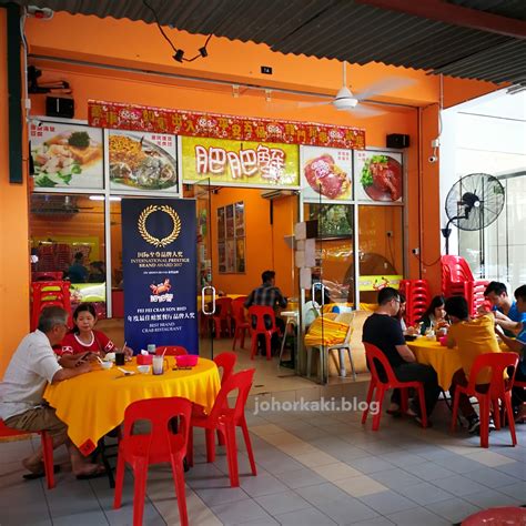 Fried pork, chicken with mini yam ring. Fei Fei Crab. Began with Kam Heong but is more than a One ...