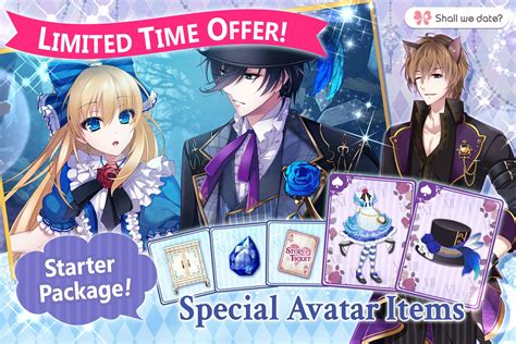 Meet different characters, communicate with them, and try to seduce them. Lost Alice - otome game/dating sim #shall we date pour ...