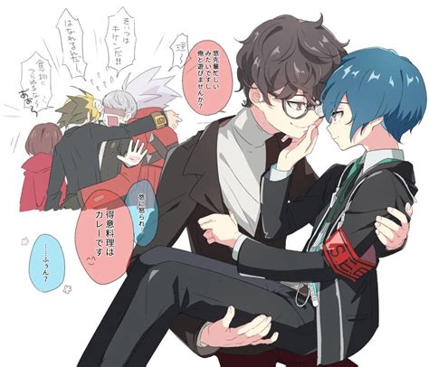 A persona 4 arena ultimax fanfiction. minato arisato makoto yuki ren amamiya akira kurusu yu ...